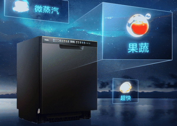 值优选Vol.56：主打颜值加智能！618心动抄底时刻拿下它