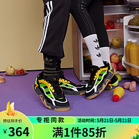adidas 阿迪达斯 NITEBALL 2.0男女同款休闲运动奶包鞋老爹鞋潮 GZ3627 GX0771
