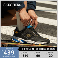 Skechers斯凯奇休闲运动鞋男复古潮流厚底增高缓震老爹鞋子运动鞋 黑色/绿色/BKGR 45