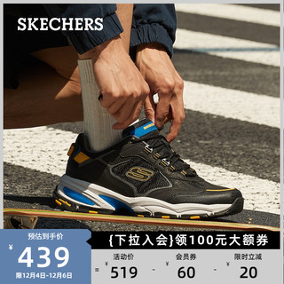Skechers斯凯奇休闲运动鞋男复古潮流厚底增高缓震老爹鞋子运动鞋 灰色/黑色/GYBK 41
