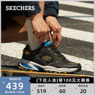 Skechers斯凯奇休闲运动鞋男复古潮流厚底增高缓震老爹鞋子运动鞋 灰色/黑色/GYBK 41