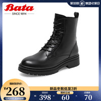 Bata马丁靴女冬季商场新款百搭真牛皮粗跟厚底短筒靴95273DD1 米白-单里 34
