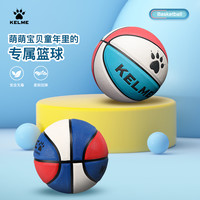 卡尔美 KELME卡耳美五号篮球 9302QU5030W1