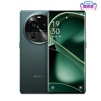 OPPO Find X6 Pro 5G手机 12+256GB