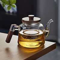 忆壶茶 煮茶壶玻璃泡茶具耐高温电陶炉茶水分离煮茶器家用大容量红茶普洱烧水壶700ml