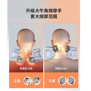 凉介日本（USKI）颈椎按摩器按摩仪肩颈部按摩枕家用斜方肌揉捏热敷神器送爸妈男女朋友生日礼物 MT01 Pro飞行员棕