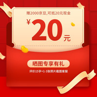 松下（Panasonic） 客厅灯卧室灯吸顶灯现代简约房间卧室灯led灯具叶影系列 三室户B