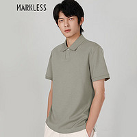 MARKLESS2023夏季新款重磅透气肌理感polo衫男士宽松休闲短袖质感有型上衣 橄榄绿 M