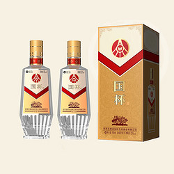 wuliangye 五糧液 國杯綠豆酒 52度濃香型白酒 大瓶裝 500ml*2瓶裝