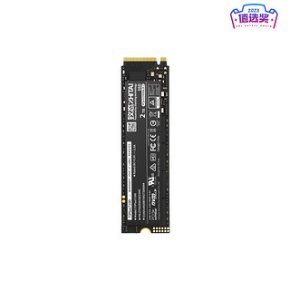 ZHITAI 致态 TiPlus7100 NVMe M.2接口 固态硬盘 4TB（PCI-E4.0）