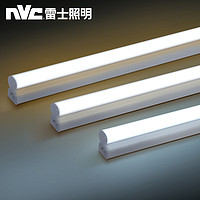 雷士 NVC 一体化LED-T5灯管 14W 1.2m 两只装