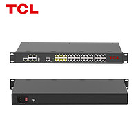 TCL IP语音交换机 T800-DP32 IPPBX数字程控电话交换机 异地组网通话录音 32外线0分机+100IP分机