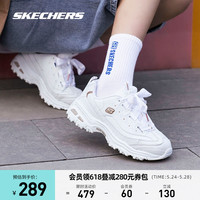 Skechers斯凯奇女鞋天使鞋女蝴蝶结夏季厚底老爹鞋小白鞋运动鞋子