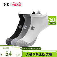 安德玛 官方UA HeatGear®男女训练运动袜-3双装1346755