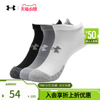 安德玛 UNDER ARMOUR官方UA HeatGear®男女训练运动袜-3双装1346755 白色100 XL