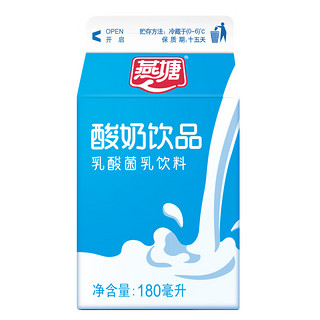 燕塘 原味发酵乳酸菌 180ml*4 低温低脂酸奶饮品