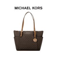 百亿补贴：MICHAEL KORS 迈克·科尔斯 女士单肩包 30S0GTTT1B