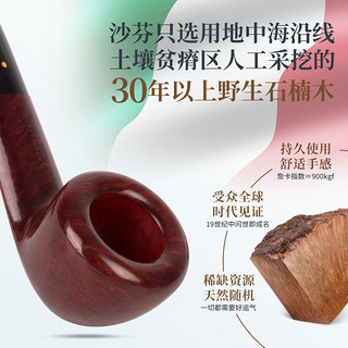 沙芬（SAVINELLI）意大利进口手工石楠木烟斗80年代一金点P269L烟斗烟具316斗包套装