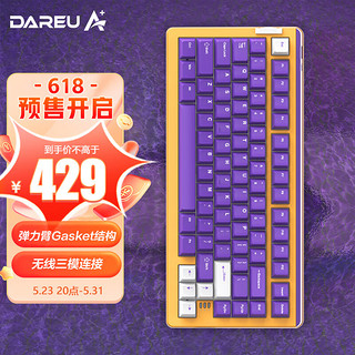 Dareu 达尔优 A81 81键 2.4G蓝牙 多模无线机械键盘 紫金色 天空轴V3 RGB