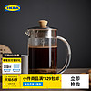 IKEA宜家365+咖啡壶茶壶透明玻璃壶大容量凉水壶冷水壶北欧风