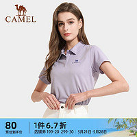 CAMEL 骆驼 女装翻领速干T恤运动春夏新款透气显瘦Polo衫短袖女修身上衣