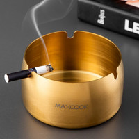 美厨（maxcook）烟灰缸 不锈钢加厚防风烟灰缸 创意家用网吧酒店办公室个性酒吧金属烟灰缸 10cm大号MCPJ7577