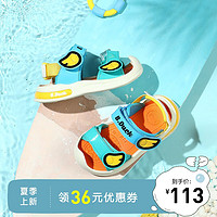 B.Duck 小黄鸭童鞋夏季新款防撞透气舒适沙滩鞋 蓝色