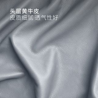  顾家家居 KUKA  现代头层牛皮真皮床主卧家具双人床婚床真皮床DS8019