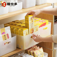 禧仕多桌面收纳盒塑料磨砂面膜刷置物架整理筐口红办公桌护肤 手提款大号3个装
