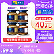 AGF 麦德龙日本AGF 蓝罐咖啡 现代摩登风味   80g*2罐