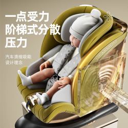 DearMom 雅典时刻0-12岁新生儿童车载360旋转安全座椅