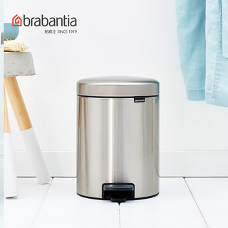 brabantia柏宾士比利时进口客厅卧室家用垃圾桶脚踏式带盖厨房卫生桶 防指纹不锈钢5L
