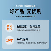 多朋厨房调料置物架调味品转盘油盐酱醋台面多层旋转收纳架 无忧购