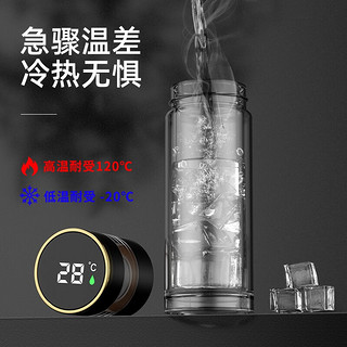 名锐（MINGRUI）玻璃杯水杯子定制商务高档礼品礼盒套装印LOGO 黑色茶水分离两件套-红色礼盒