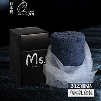 浅野(air kaol)高端进口毛巾洗脸日本纯棉抗过敏吸水加长运动干发巾礼盒ms系列 清空蓝 有机棉 礼盒装 34*40cm 敏感肌可用