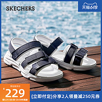 SKECHERS 斯凯奇 夏季运动凉鞋男透气增高魔术贴漂流沙滩鞋拖鞋