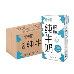 新希望 纯牛奶脱脂牛奶1l*12盒整箱(无盖装)