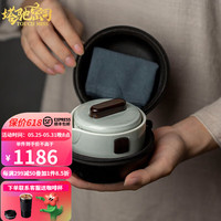 塔驰密司(TOUCH MISS)旅行茶具套装快客杯陶瓷一壶二杯便携式户外随身泡茶杯定制礼品 雅灰—快客杯