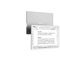 Hanvon 汉王 PM1301 13.3英寸电子书阅读器