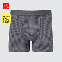 UNIQLO 优衣库 男士针织内裤 451622