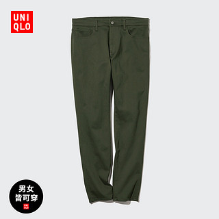 UNIQLO 优衣库 男装/女装 高弹力紧身彩色长裤(水洗产品休闲裤) 450247