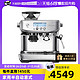  Breville 铂富 BES878半自动咖啡机奶泡家用不锈钢黑电器　