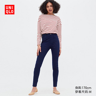 UNIQLO 优衣库 女装高弹力高腰牛仔紧身长裤439242 445293