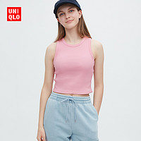 UNIQLO 优衣库 女士罗纹背心 457742