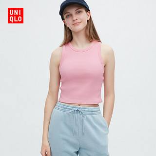 UNIQLO 优衣库 女士罗纹背心 457742