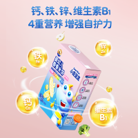 小鹿蓝蓝 宝宝零食磨牙棒饼干6个月*6盒