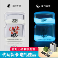 ZORRO佐罗联名KW卡尔威登打火机夜光流沙款520礼物送男友个性潮