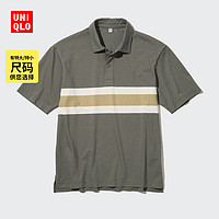 UNIQLO 优衣库 男女士休闲POLO衫 449446