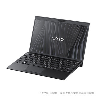 VAIO 2022新款 VAIO SX12 12代英特尔酷睿i7-1280P 32GB