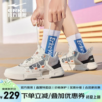 鸿星尔克男鞋滑板鞋男舒适轻便运动鞋软底防滑休闲鞋减震耐磨中高帮板鞋健身户外男鞋子 微晶白/正黑 42